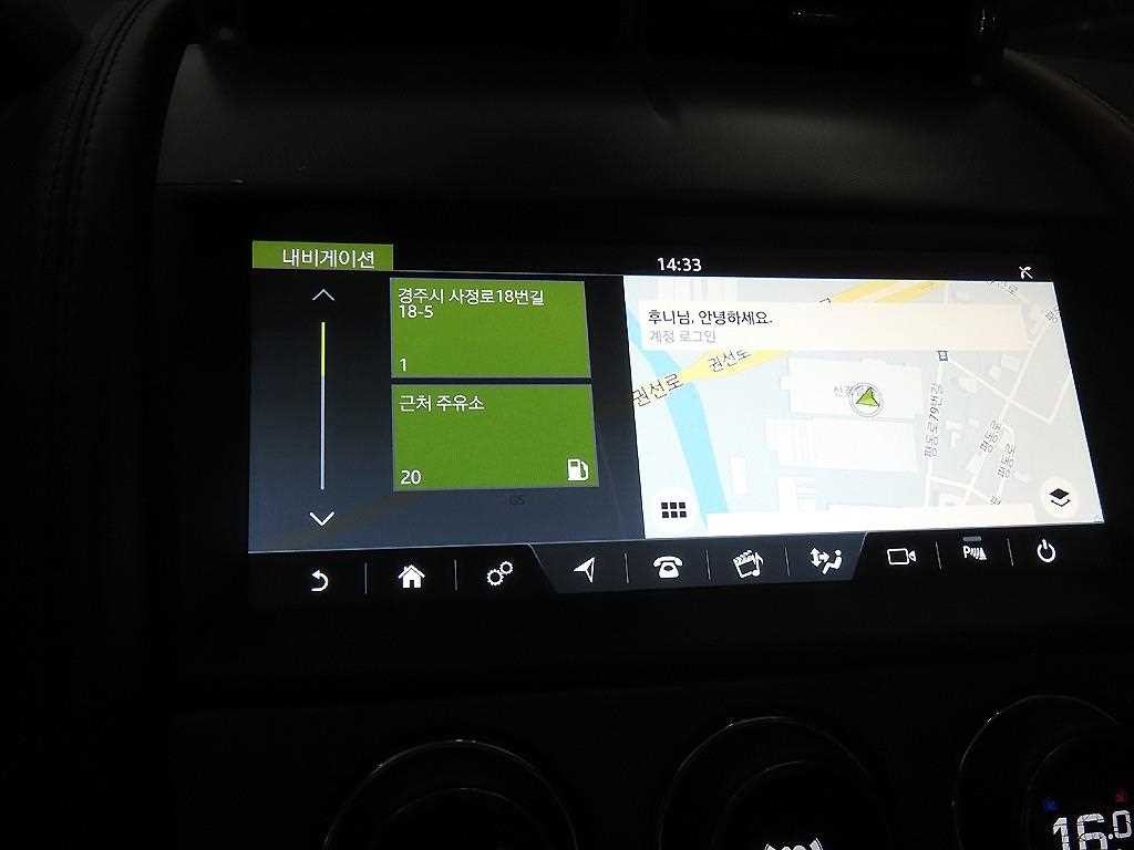 재규어 F-TYPE P300 쿠페 이미지 12