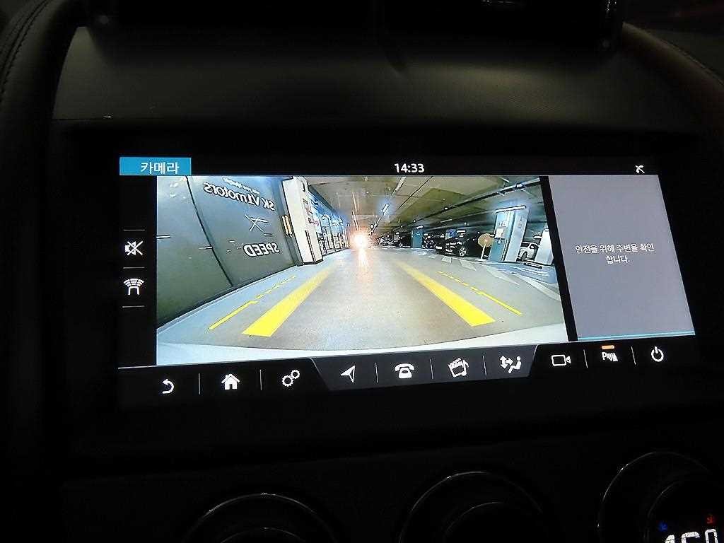 재규어 F-TYPE P300 쿠페 이미지 13