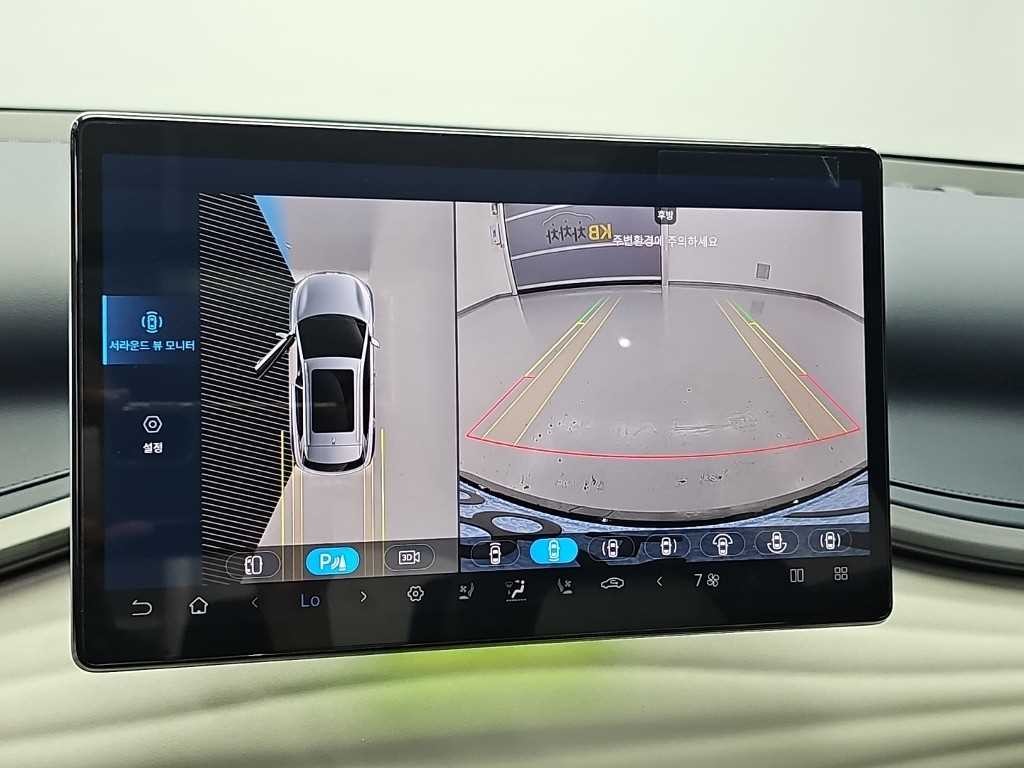 BYD 아토3 플러스 이미지 15