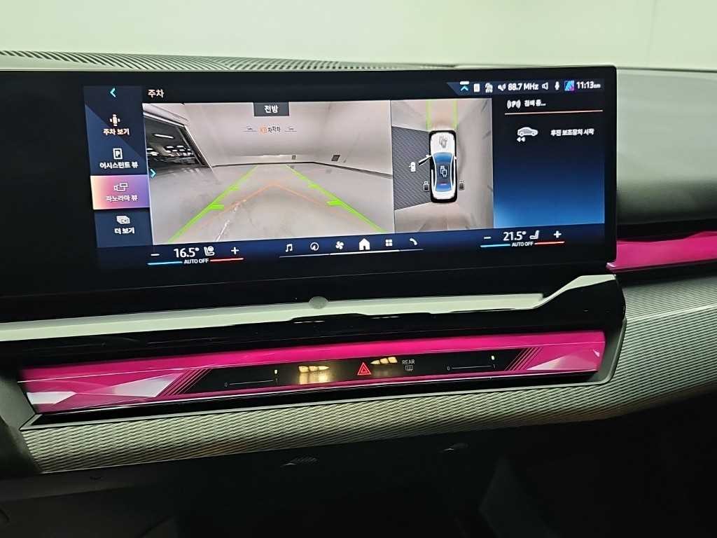 BMW 5시리즈 5시리즈 (G60) 530i xDrive M 스포츠 이미지 10
