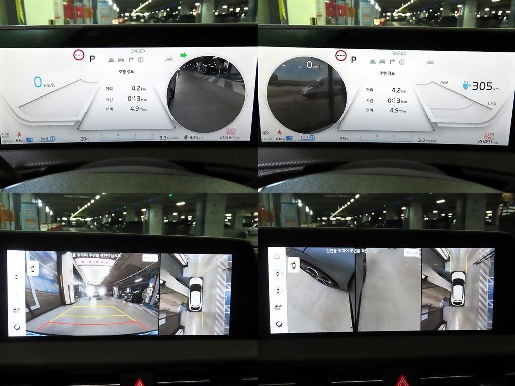 기아 EV6 롱레인지 AWD GT Line 이미지 17