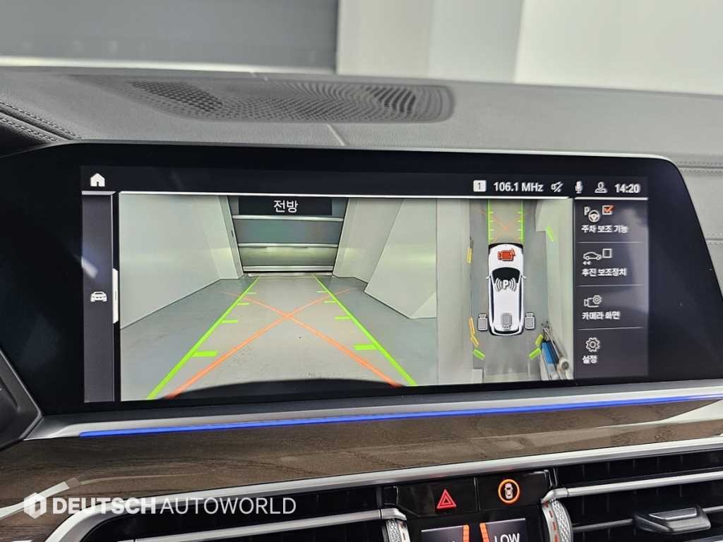 BMW X5 X5 (G05) xDrive 30d xLine 이미지 15
