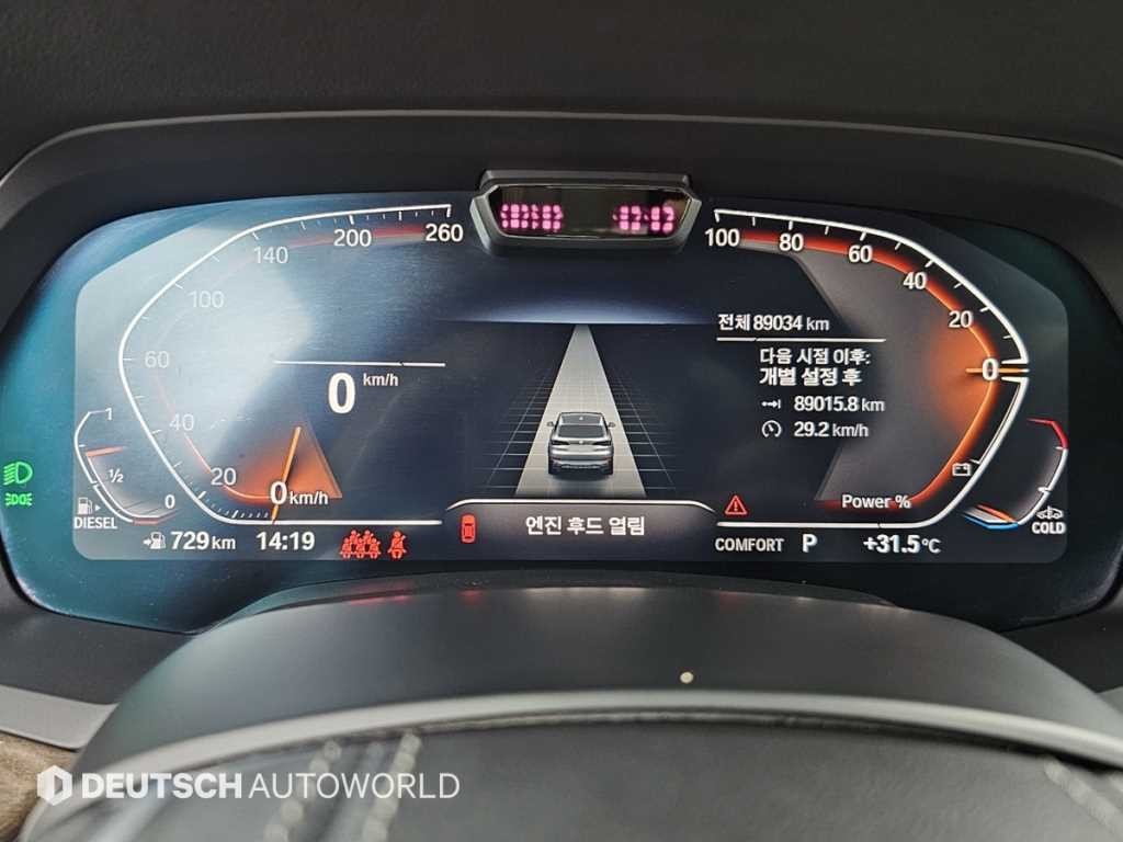 BMW X5 X5 (G05) xDrive 30d xLine 이미지 8