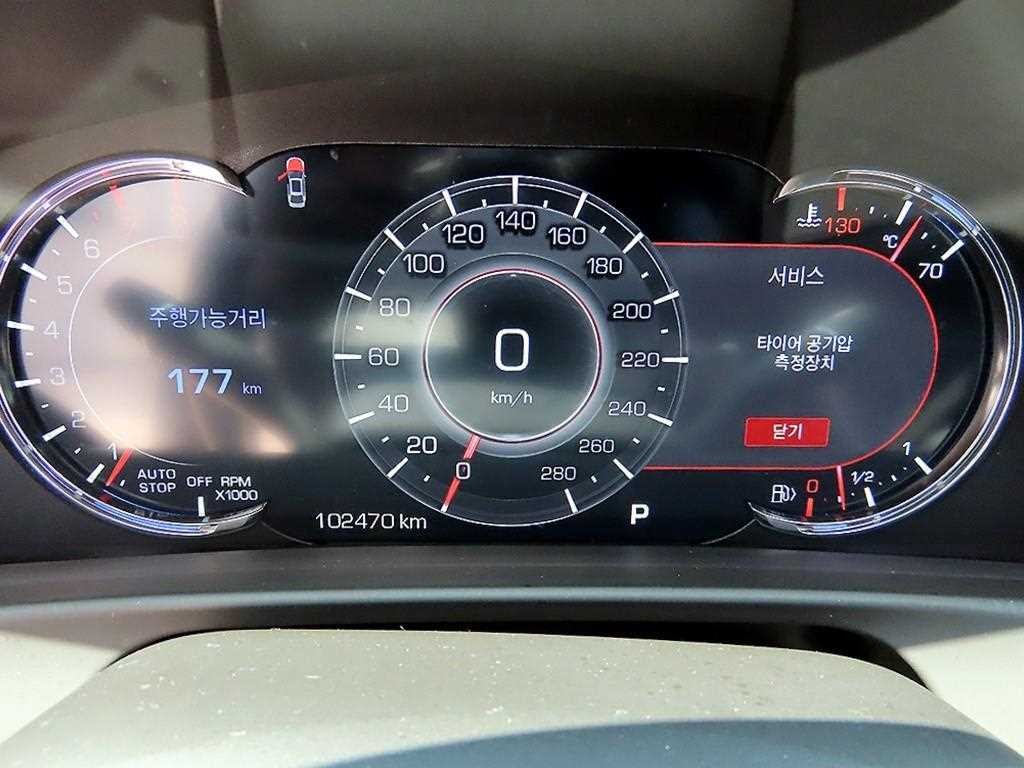 캐딜락 CT6 3.6 플래티넘 AWD 이미지 9