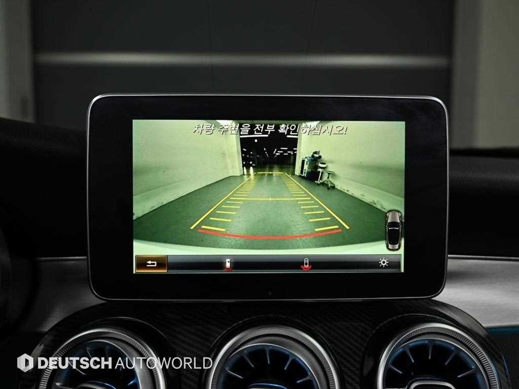 벤츠 C 클래스 C클래스 W205 C200 카브리올레 이미지 15