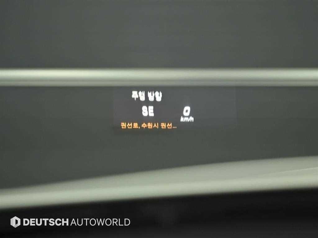 벤츠 C 클래스 C클래스 W205 C200 카브리올레 이미지 17