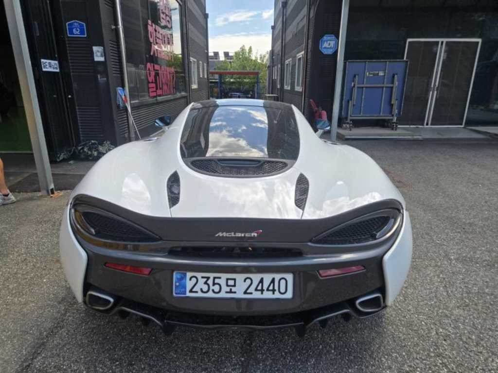 맥라렌 570GT 3.8 쿠페 이미지 3