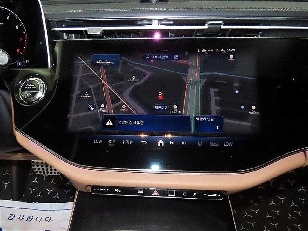 벤츠 E 클래스 E-클래스 W214 E300 4MATIC AMG Line 이미지 11