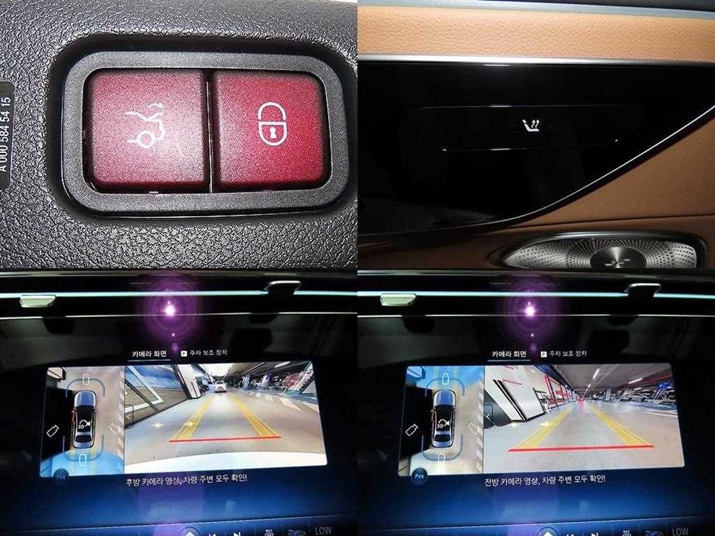 벤츠 E 클래스 E-클래스 W214 E300 4MATIC AMG Line 이미지 18