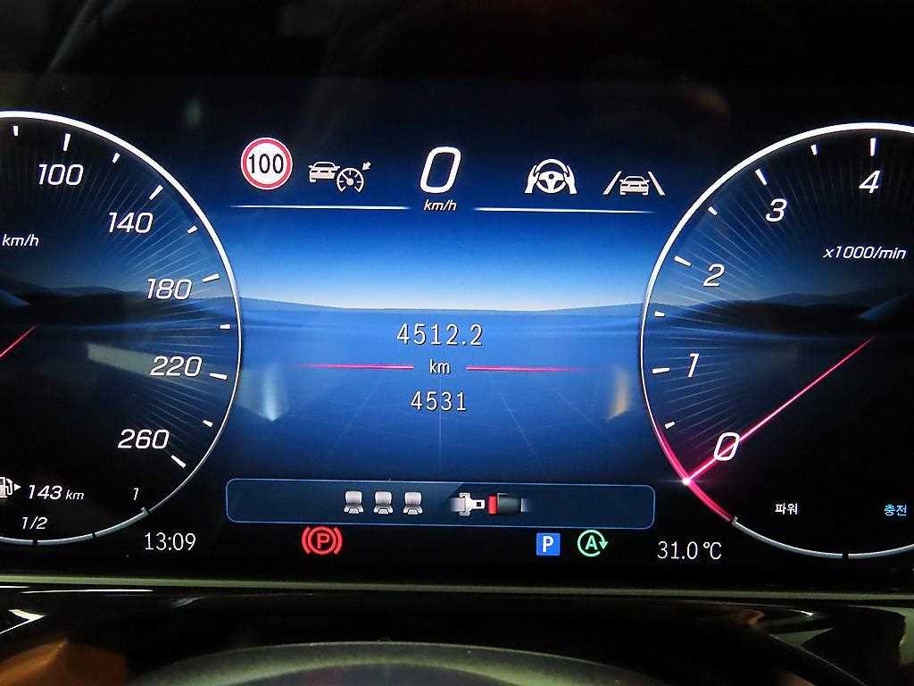 벤츠 E 클래스 E-클래스 W214 E300 4MATIC AMG Line 이미지 9