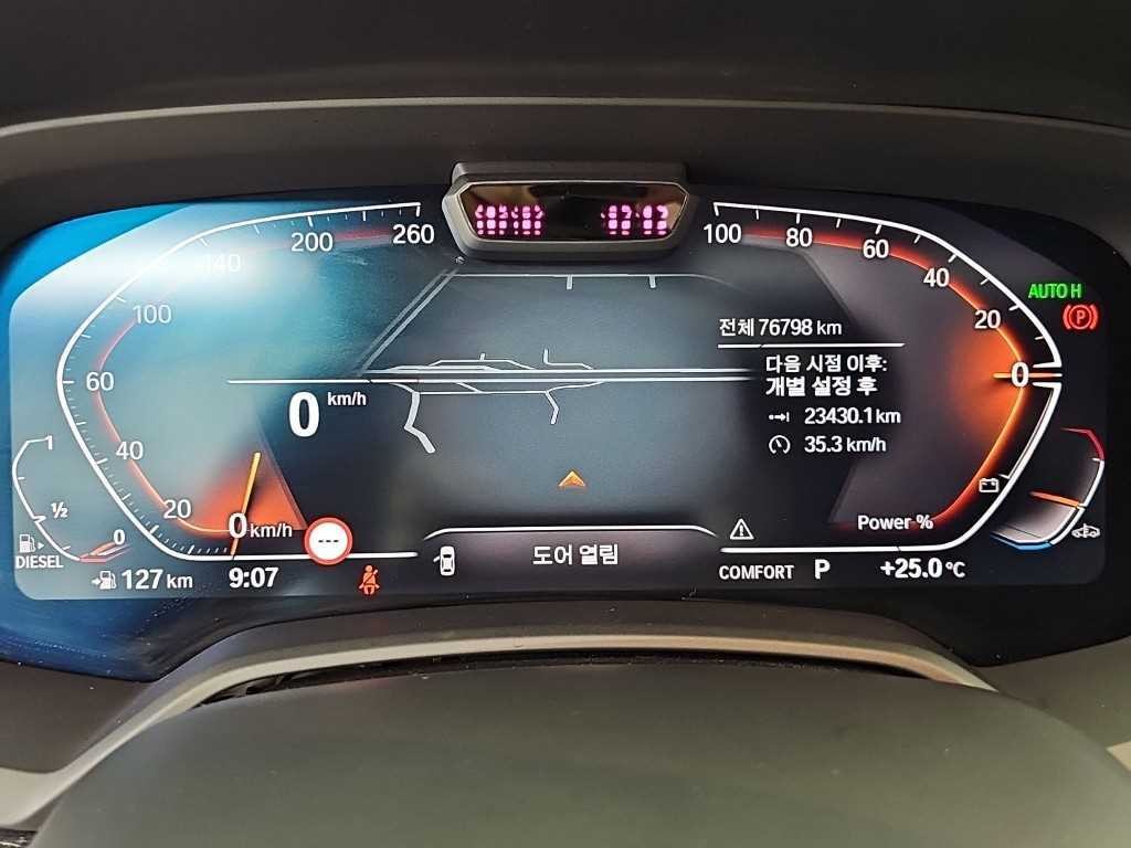 BMW X7 X7 (G07) xDrive 40d M 스포츠 이미지 6