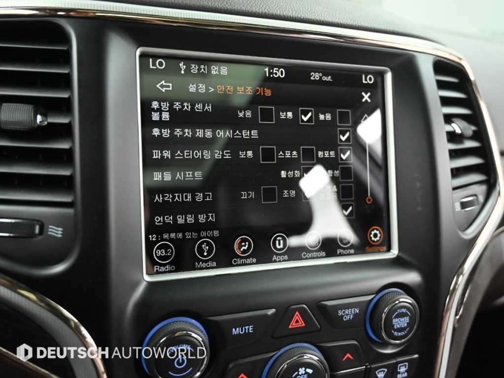 지프 체로키 그랜드 체로키 3.0 디젤 오버랜드 서밋 이미지 17