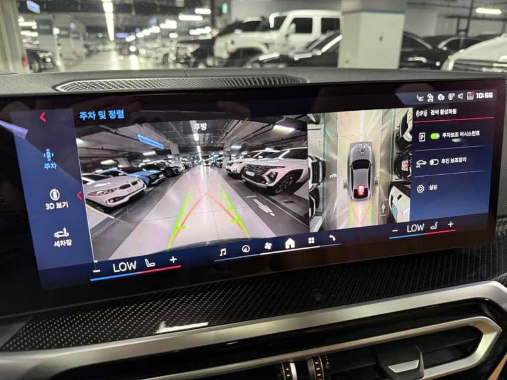 BMW i4 M50 프로 이미지 14