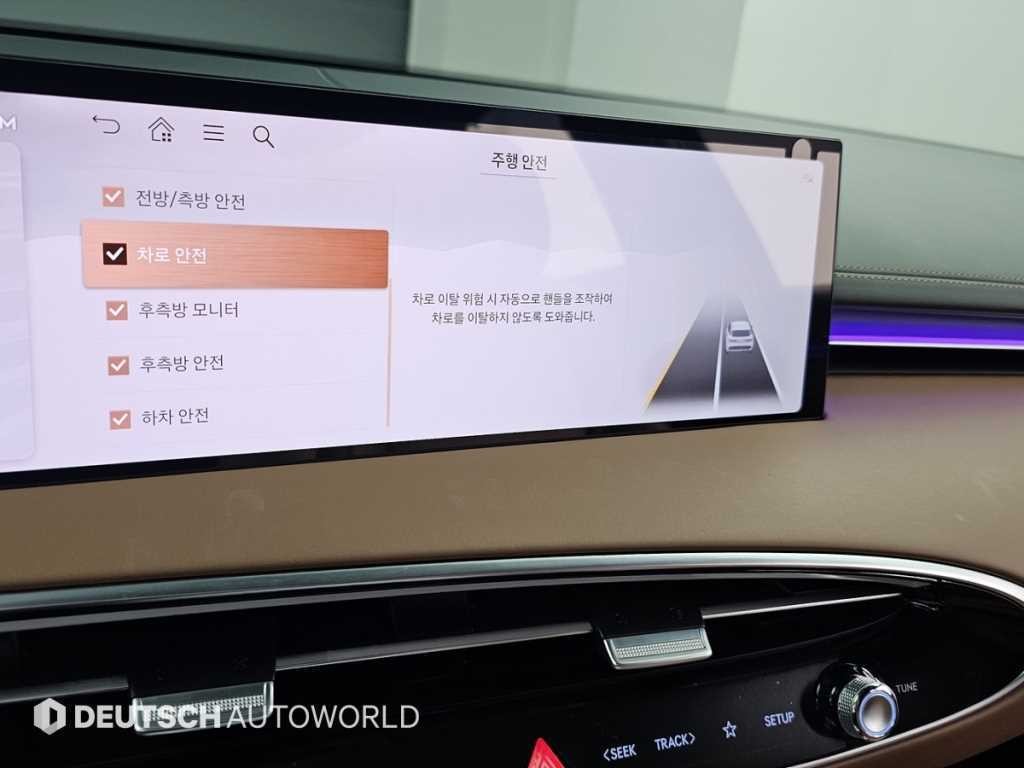 제네시스 GV70 2.5T 가솔린 2WD 기본형 이미지 18