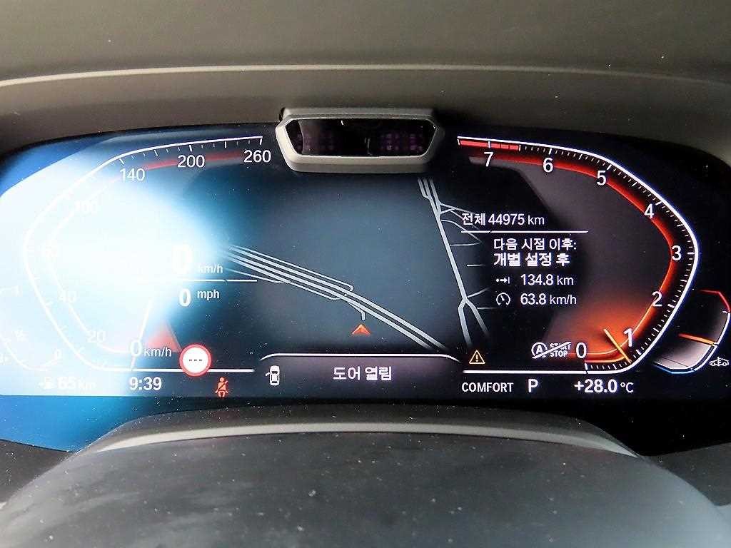 BMW X6 X6 (G06) xDrive 40i M 스포츠 이미지 9