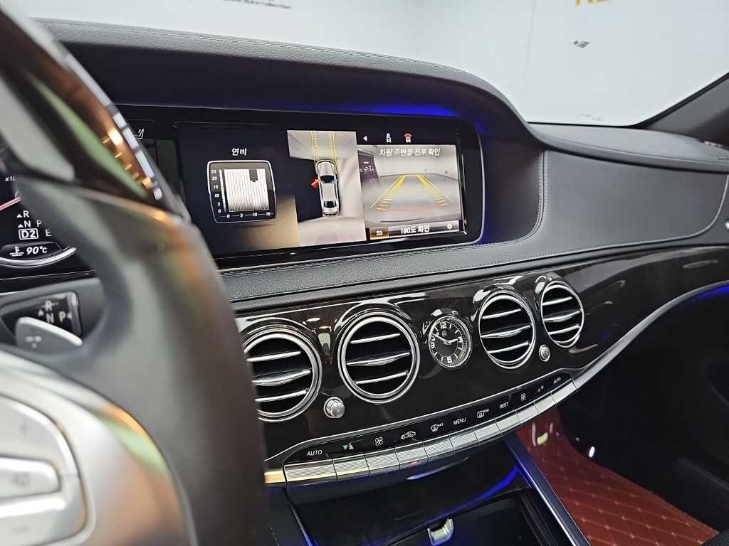 벤츠 S 클래스 S클래스-W222 S 500L 4MATIC 이미지 10