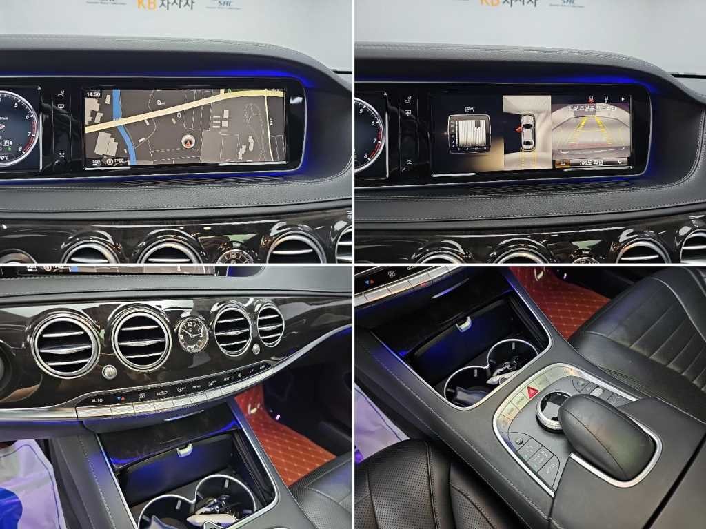 벤츠 S 클래스 S클래스-W222 S 500L 4MATIC 이미지 18