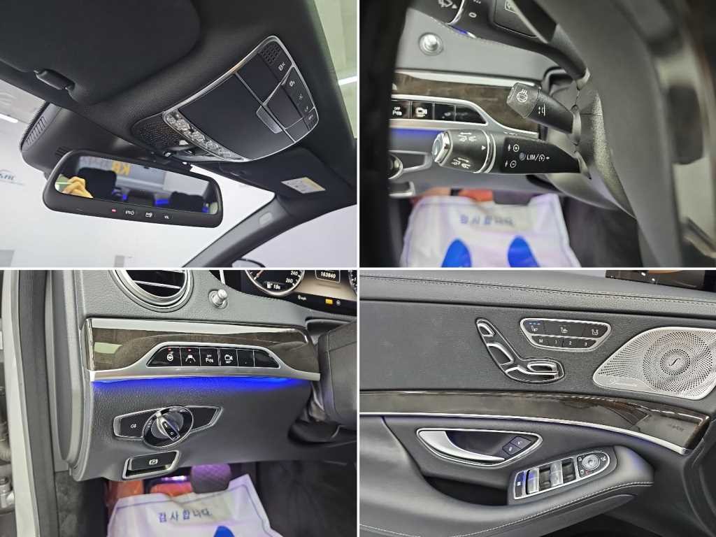 벤츠 S 클래스 S클래스-W222 S 500L 4MATIC 이미지 19