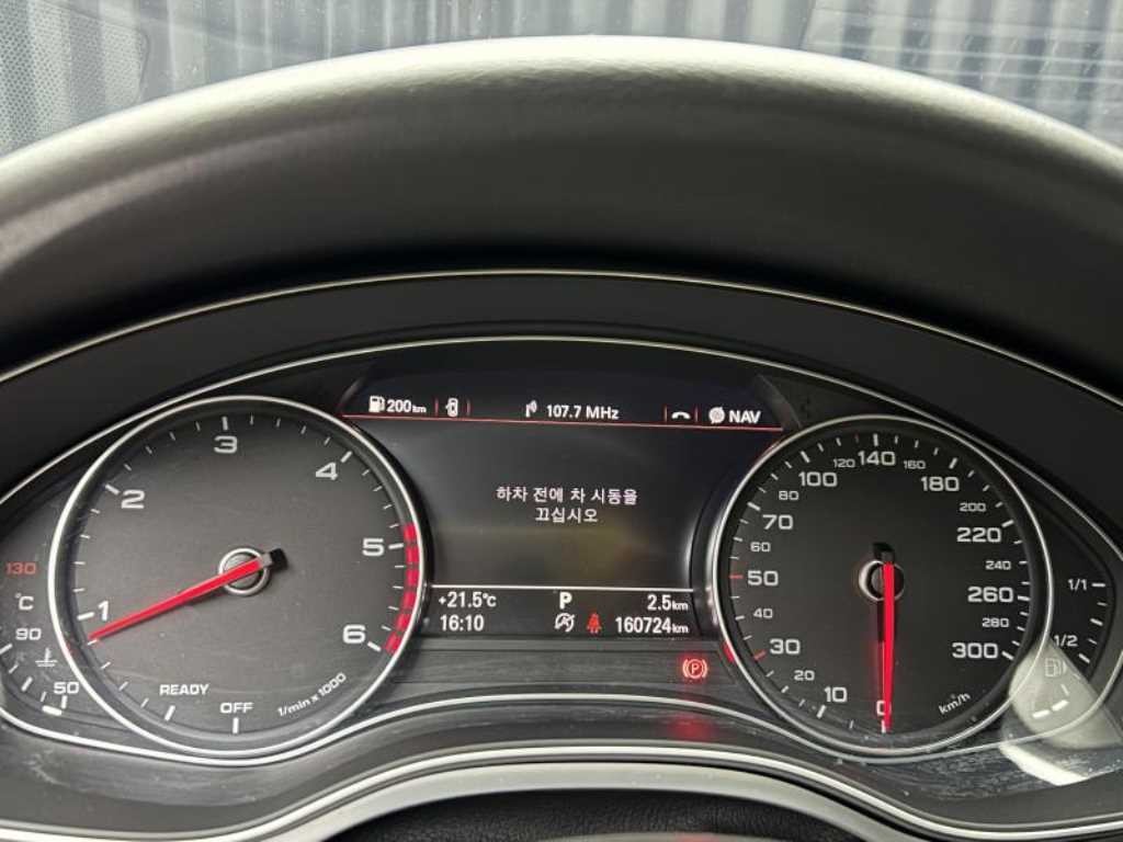 아우디 A6 뉴A6 35 TDI 프리미엄 이미지 16