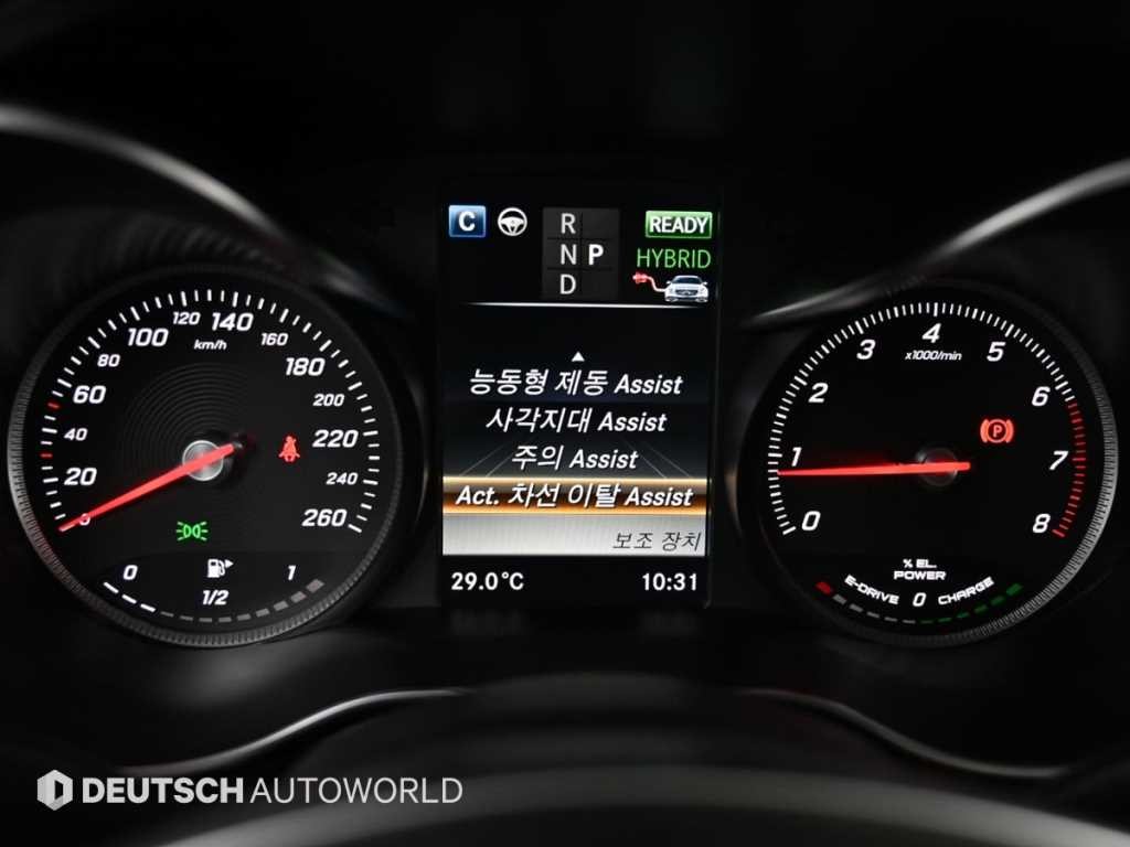 벤츠 C 클래스 C클래스 W205 C350e 이미지 16
