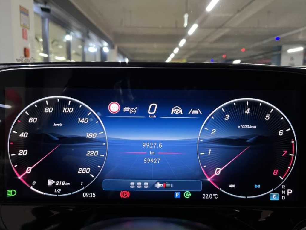 벤츠 E 클래스 E-클래스 W214 E300 4MATIC 익스클루시브 이미지 17