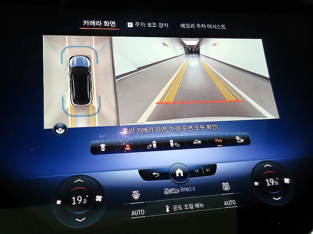 벤츠 EQS EQS SUV X296 EQS 580 4MATIC 이미지 15