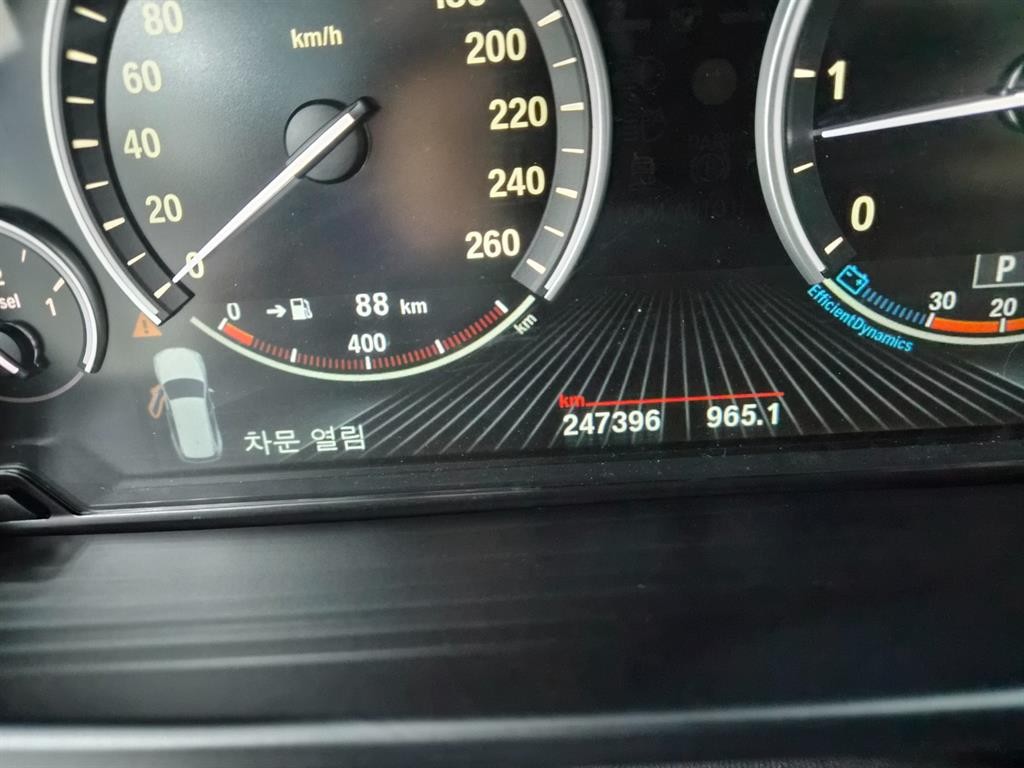BMW X5 X5 (F15) xDrive 30d 이미지 13