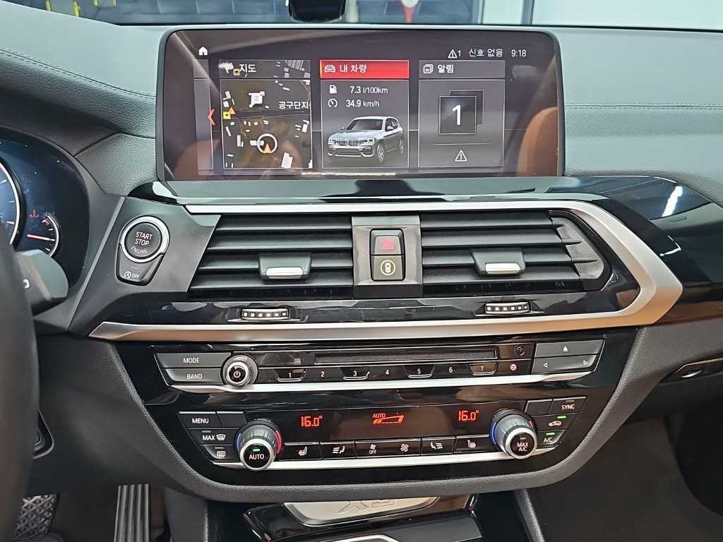 BMW X3 X3 (G01) xDrive 20d 이미지 10