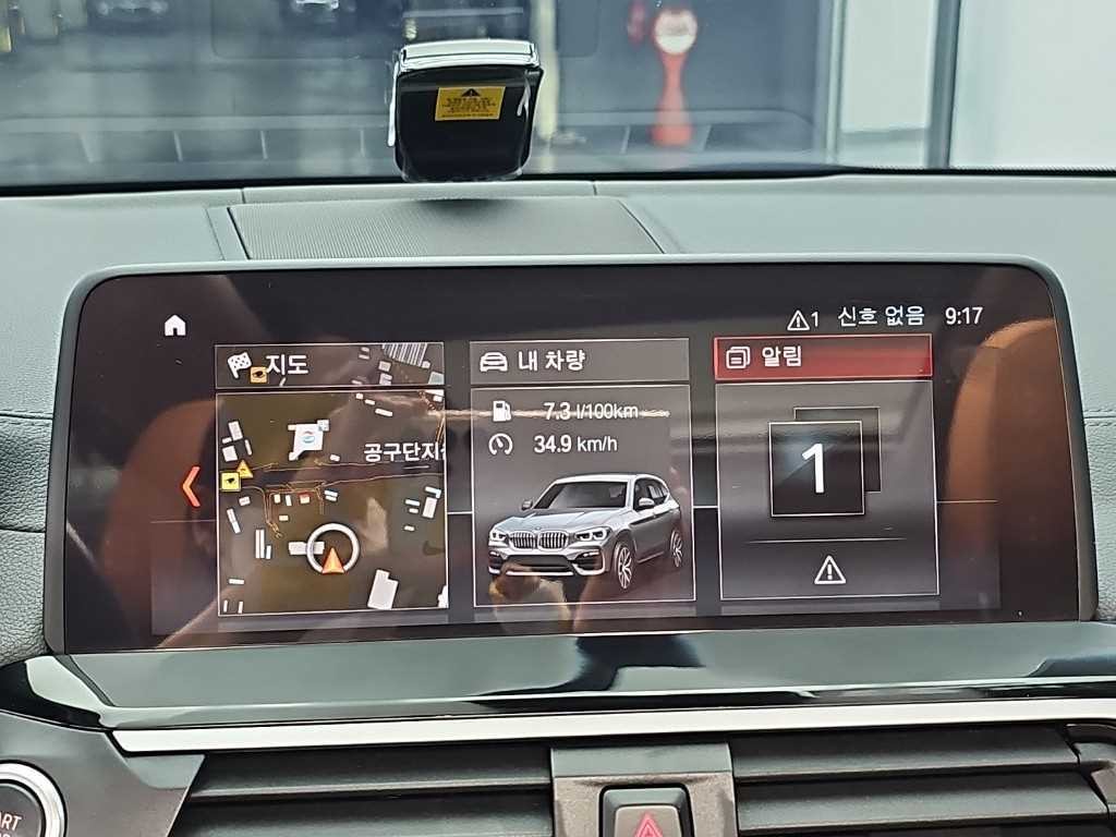 BMW X3 X3 (G01) xDrive 20d 이미지 15