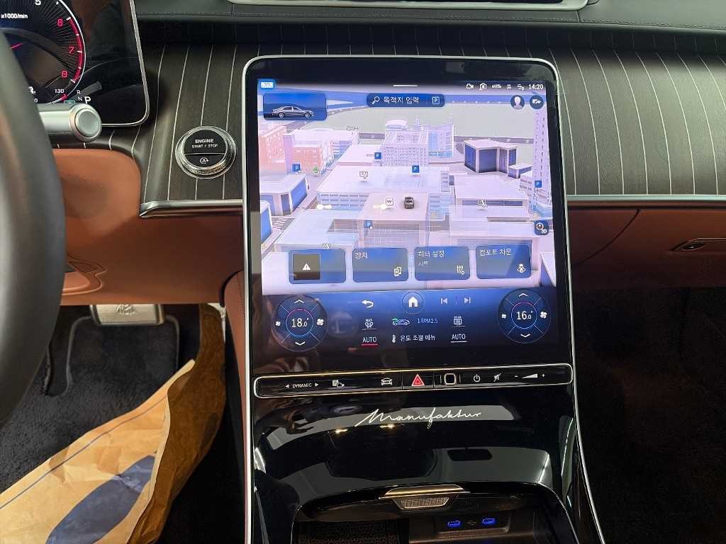 벤츠 S 클래스 S클래스-W223 마이바흐 S680 4MATIC 이미지 10