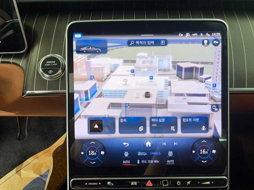 벤츠 S 클래스 S클래스-W223 마이바흐 S680 4MATIC 이미지 18
