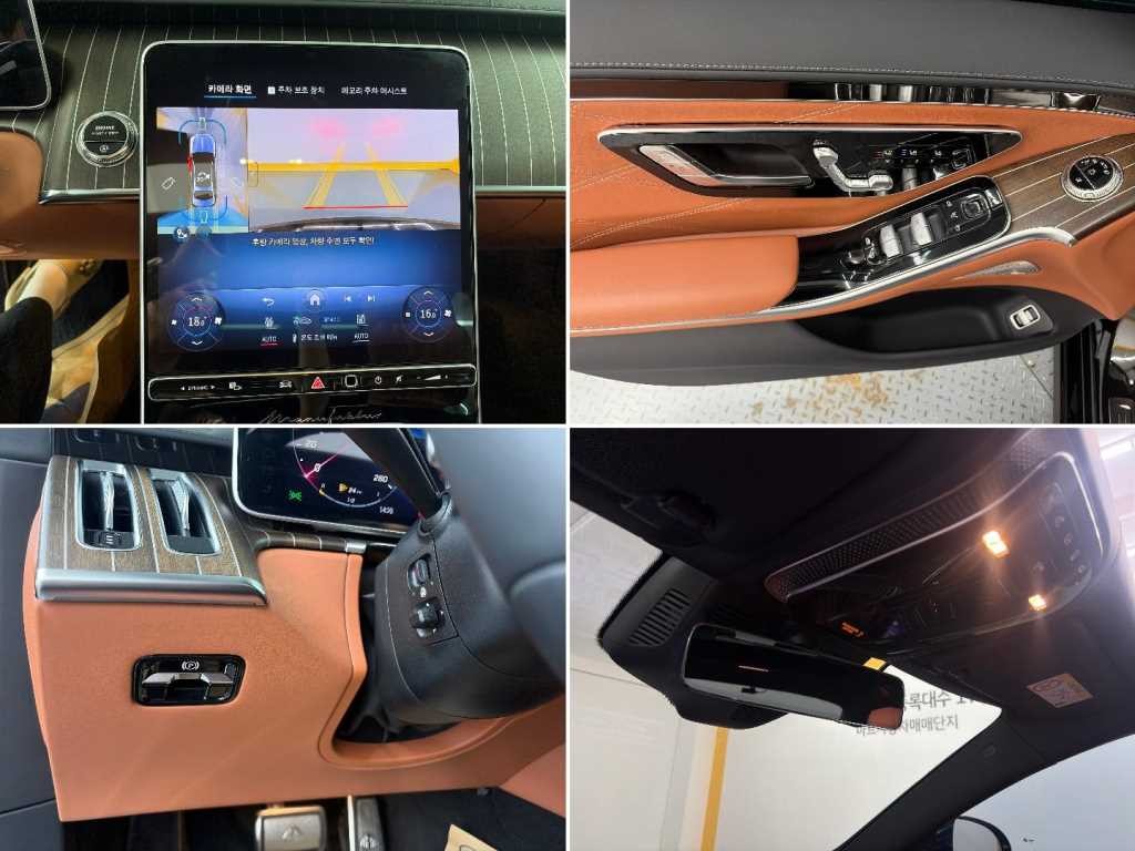 벤츠 S 클래스 S클래스-W223 마이바흐 S680 4MATIC 이미지 19