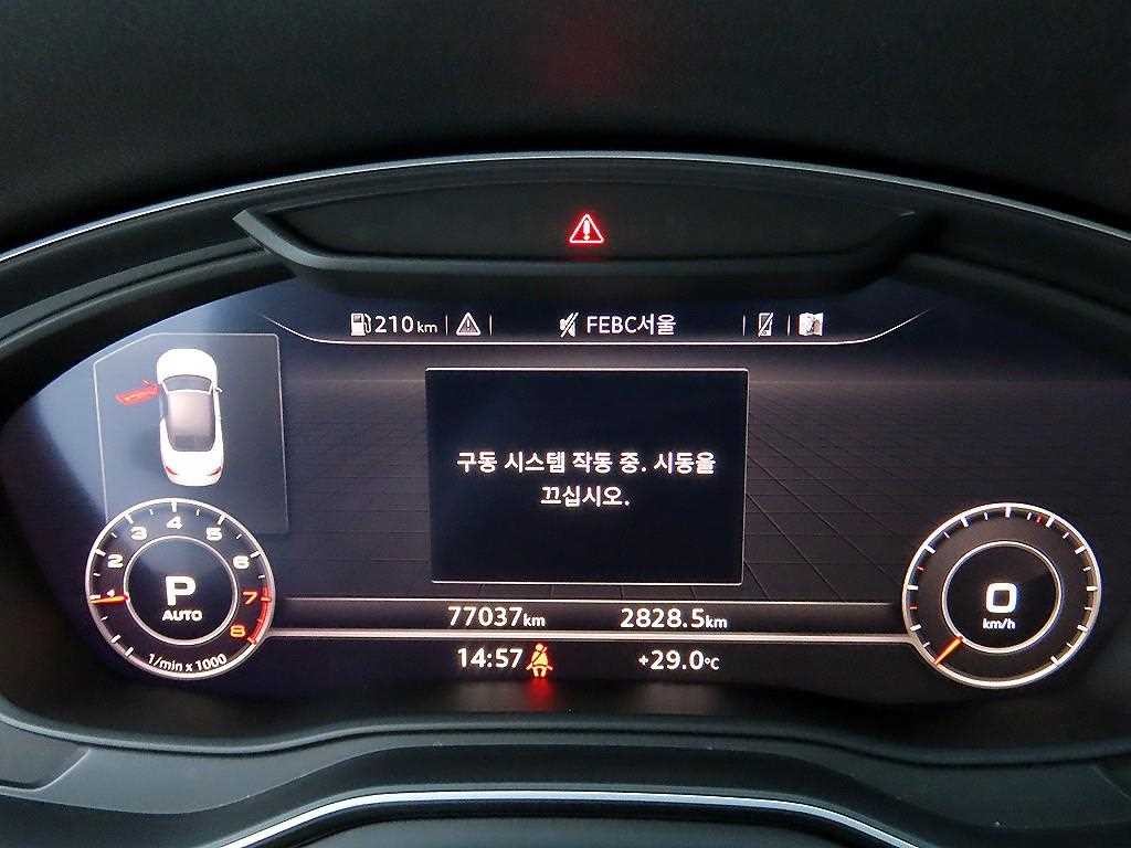 아우디 A5 A5 (F5) 45 TFSI 콰트로 프리미엄 카브리올레 이미지 13