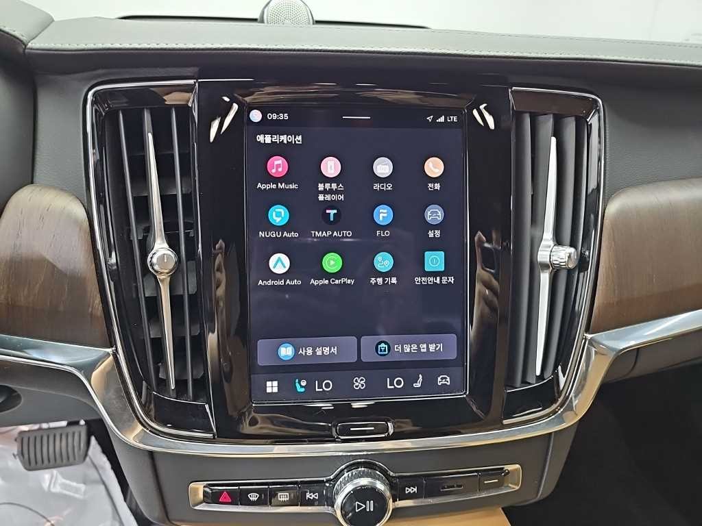 볼보 S90 B5 얼티메이트 브라이트 이미지 15