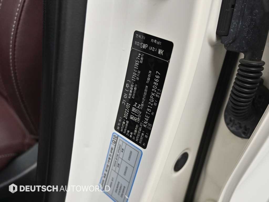 기아 셀토스 가솔린 1.6 터보 2WD 시그니처 이미지 20