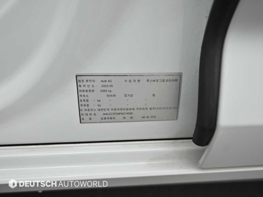 아우디 A6 A6 (C8) 45 TFSI 이미지 20
