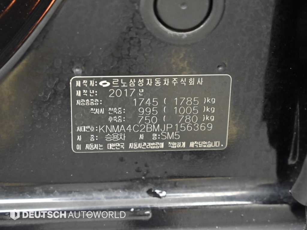 르노코리아(삼성) SM5 SM5노바 2.0 클래식 이미지 20