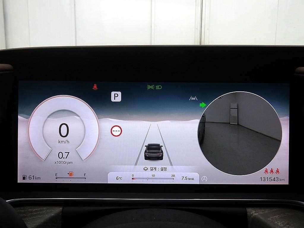 제네시스 G90 G90(RS4) 3.5T GDI AWD 이미지 12