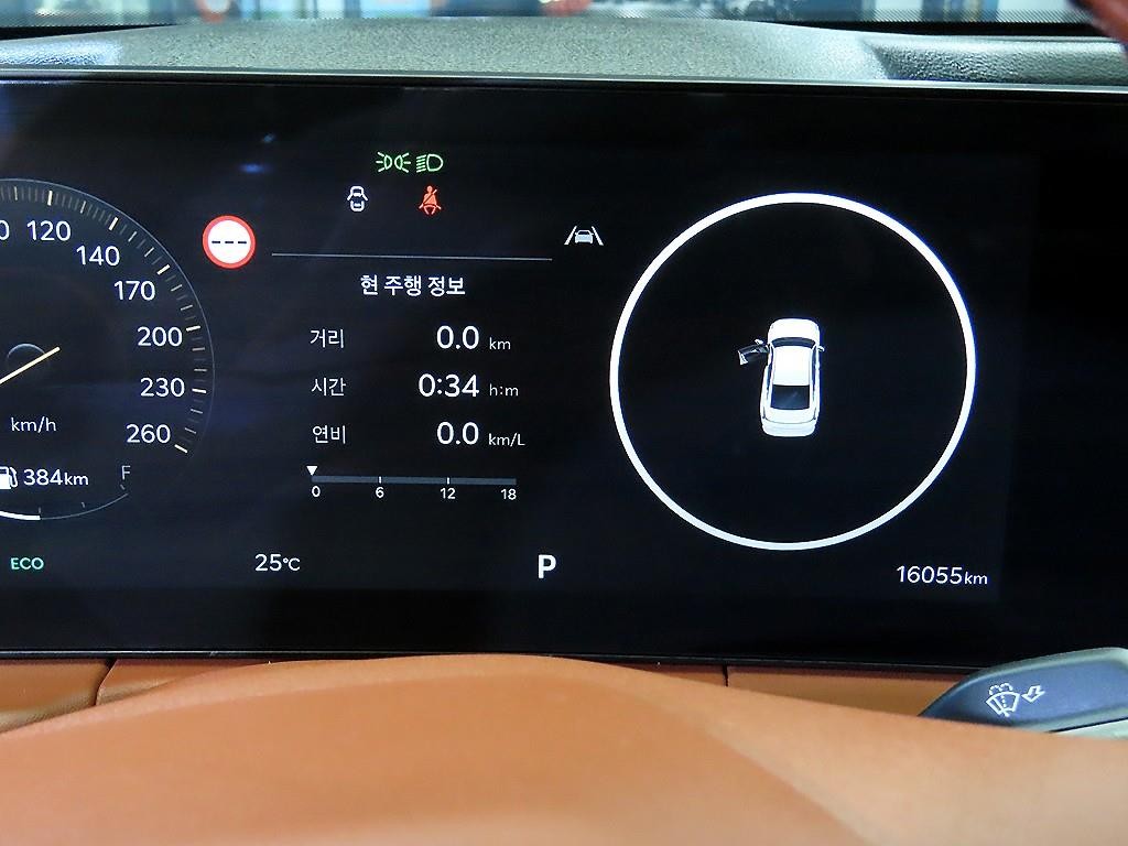 기아 K8 뉴 K8 2.5 2WD 노블레스 라이트 이미지 9