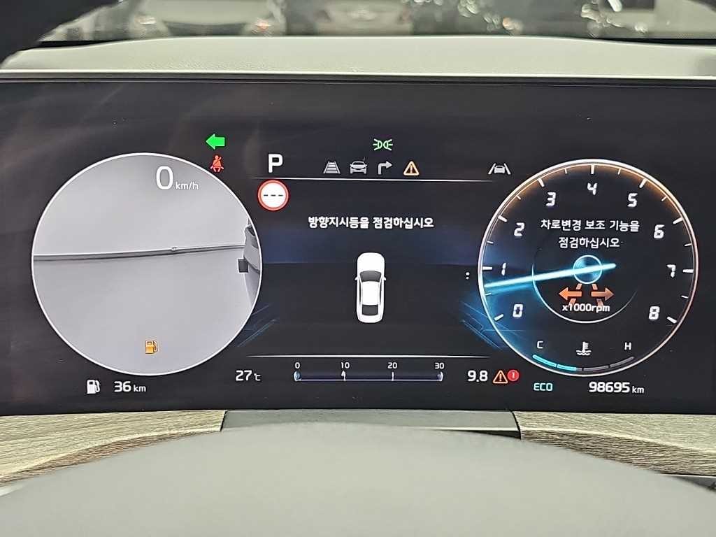 기아 K8 2.5 2WD 노블레스 이미지 6