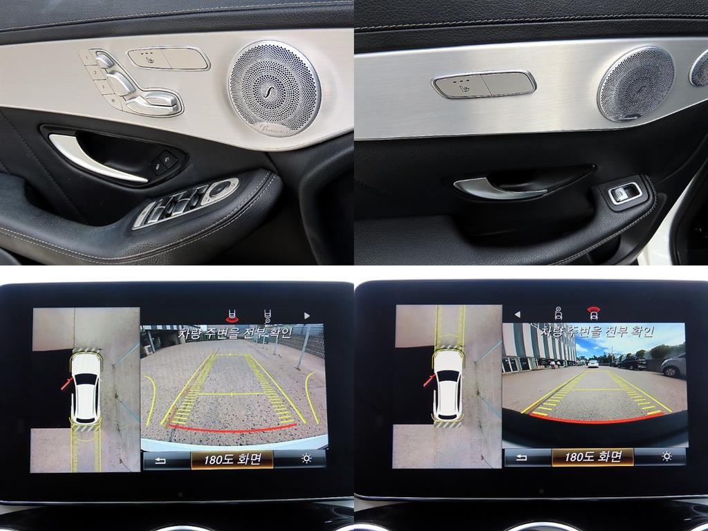 벤츠 GLC 클래스 GLC클래스 X253 GLC 300 4MATIC AMG LINE 이미지 17