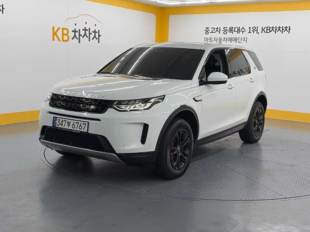 랜드로버 디스커버리 스포츠 디스커버리 스포츠 2세대 D150 S 이미지 1
