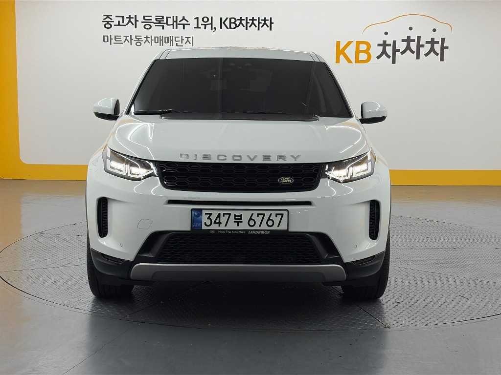 랜드로버 디스커버리 스포츠 디스커버리 스포츠 2세대 D150 S 이미지 2