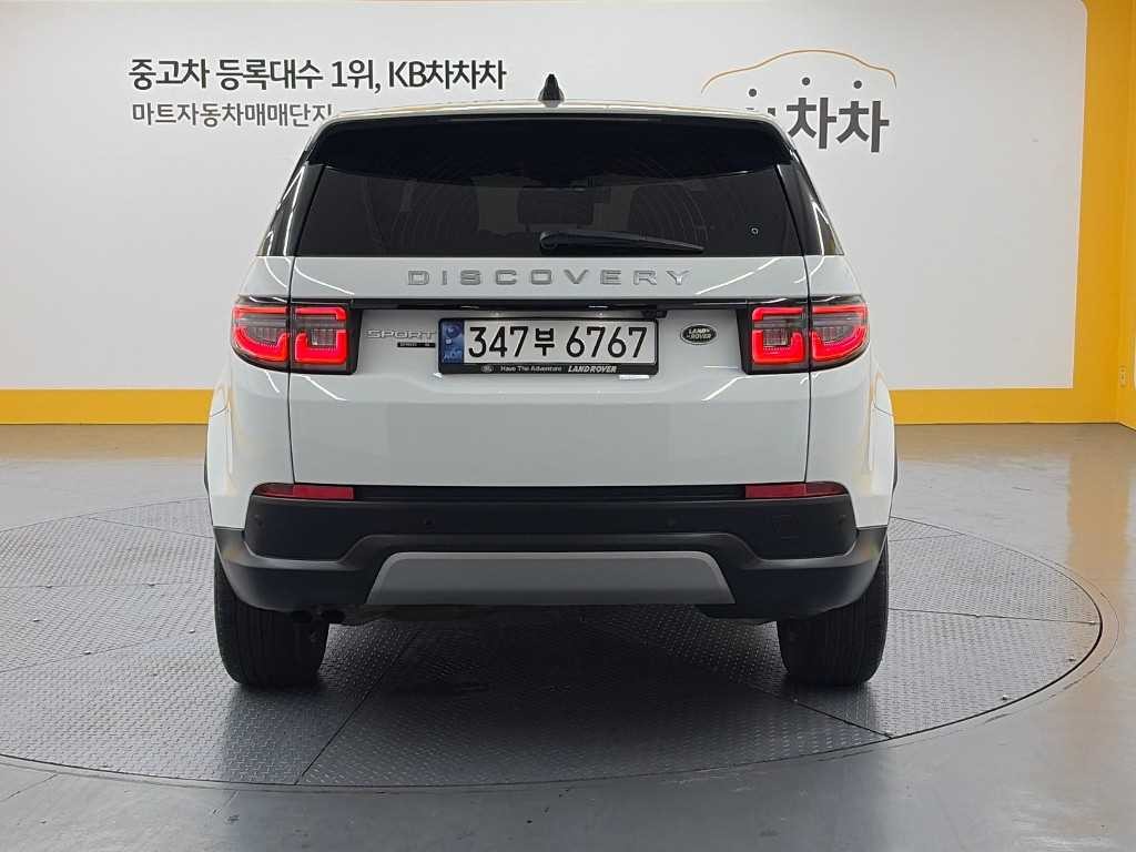 랜드로버 디스커버리 스포츠 디스커버리 스포츠 2세대 D150 S 이미지 3