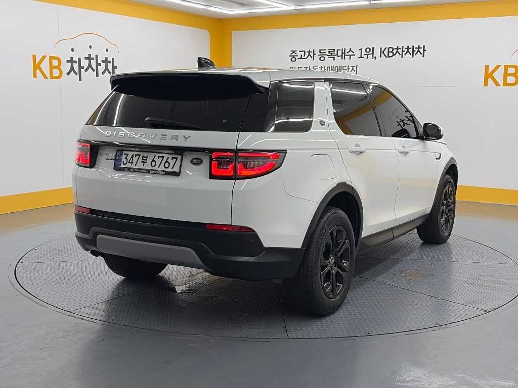 랜드로버 디스커버리 스포츠 디스커버리 스포츠 2세대 D150 S 이미지 4
