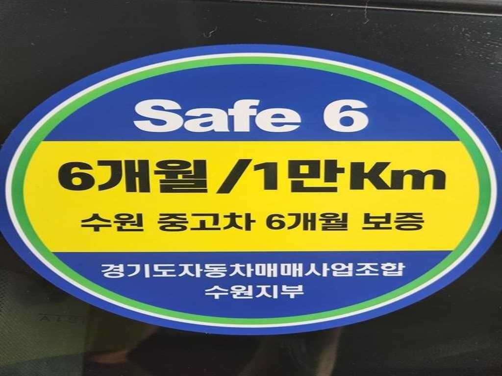 기아 K7 올 뉴 K7 디젤 R 2.2 리미티드 이미지 20