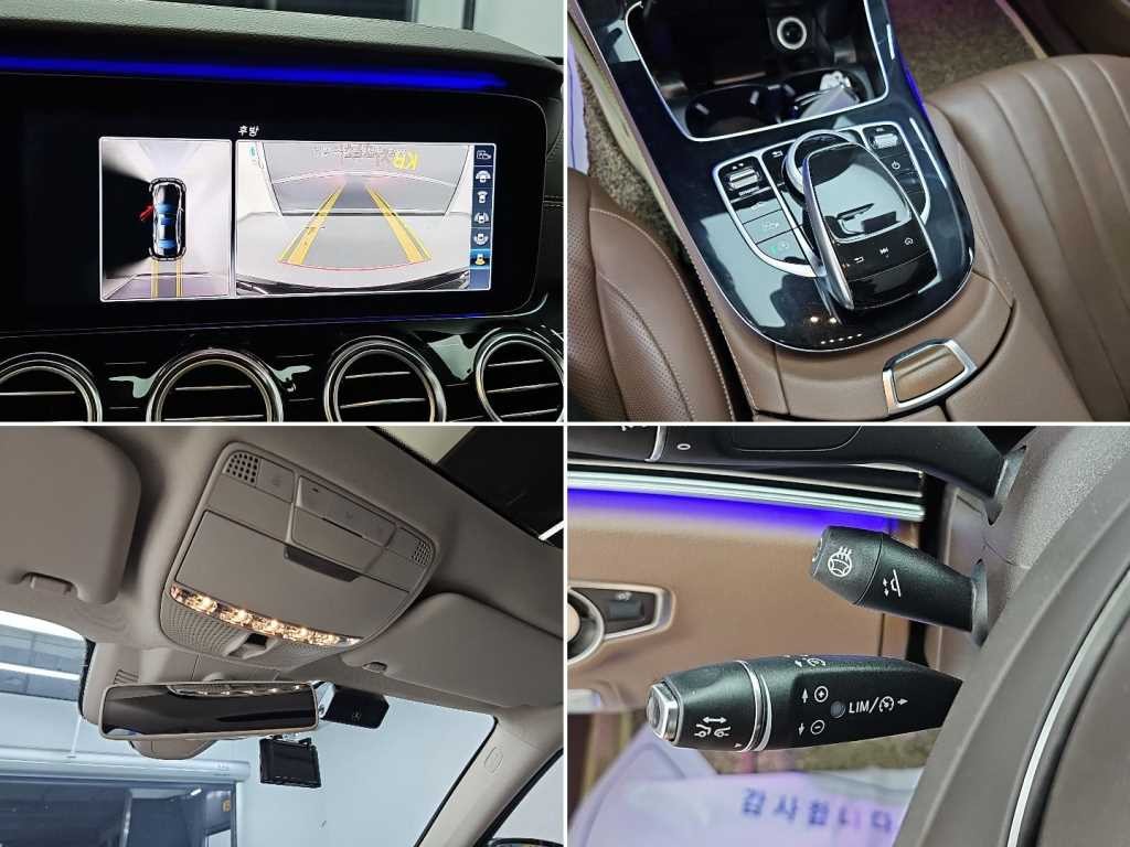 벤츠 E 클래스 E-클래스 W213 E400 4MATIC 익스클루시브 이미지 16