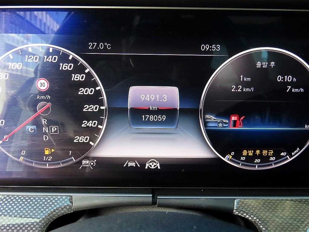 벤츠 E 클래스 E-클래스 W213 E300 4MATIC 익스클루시브 이미지 9