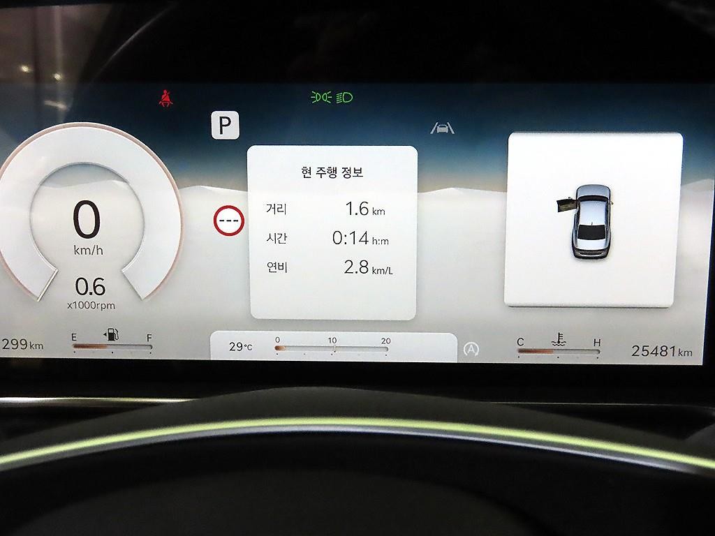 제네시스 G90 G90(RS4) 3.5T GDI e-S/C AWD 이미지 9