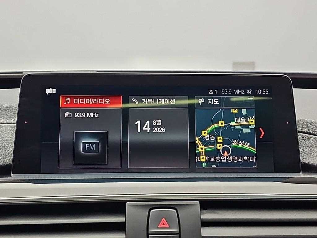 BMW 그란투리스모 3시리즈 GT (F34) GT 320D 럭셔리 이미지 15